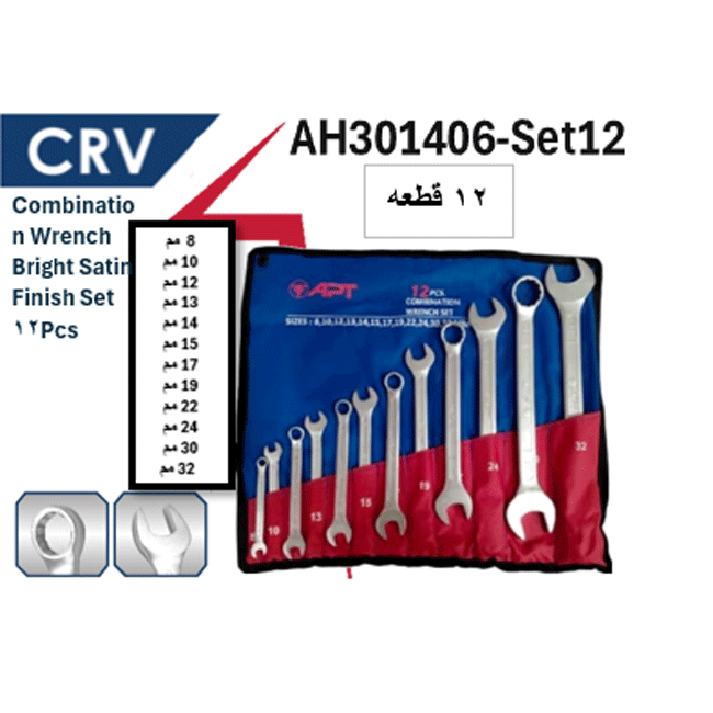 Combination Wrench Bright Satin Finish Set 12Pcs Canvas Bag ( 8,10,12,13,14,15,17,19,22,24,30,32 ) ( DW301406-Set12 )
