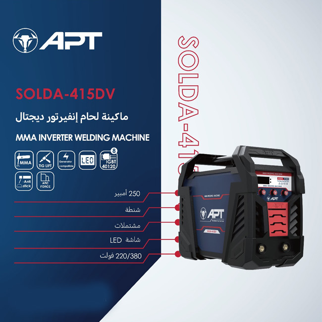 SOLDA-415DV MMA Welding Machine 1PH&3PH-250A LED - Inverter (SOLDA-415DV)