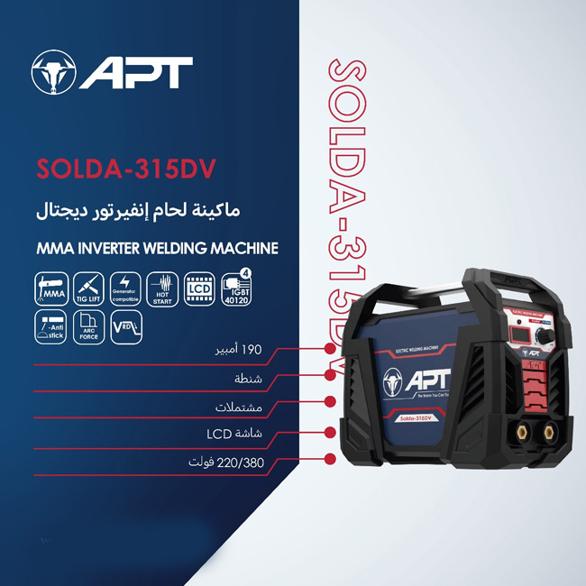 Solda-315DV MMA Welding Machine 1PH&3PH-190A LCD - Inverter (Solda-315DV)