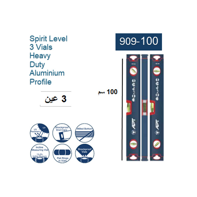 Spirit Level 3 Vials Heavy Duty Aluminium Profile 100cm ( 909-100 )