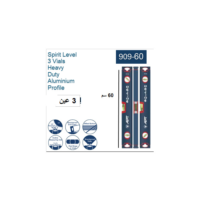 Spirit Level 3 Vials Heavy Duty Aluminium Profile 60cm ( 909-60 )