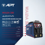 WALDA-200 MMA Welding Machine 1PH-160A LCD - Inverter (WALDA-200)