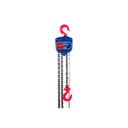 Triple Manual Chain Hoist  2Ton 3M ( HSZ-S 2 )