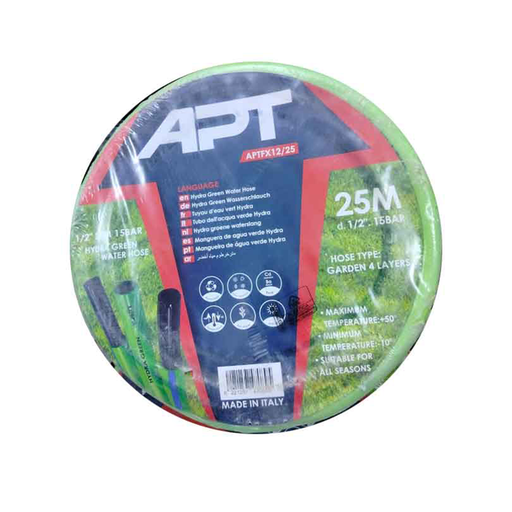 [PT466212525]  (APTFX12/25)  1/2" 25m 25Bar بربيش مياه هيدرا جرين
